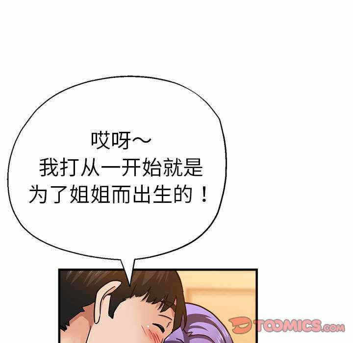 第139张