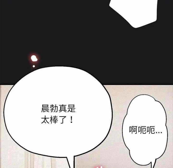 第44张