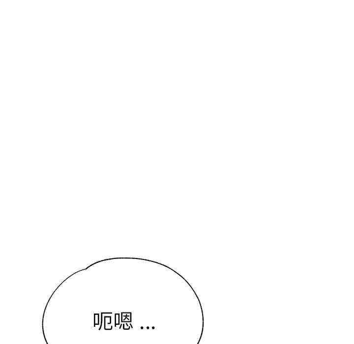 第143张