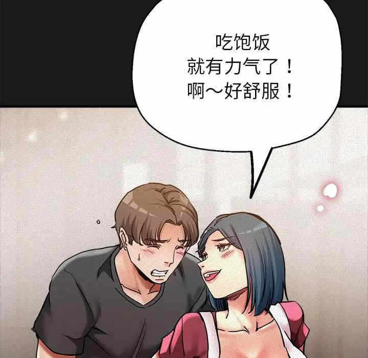 第52张