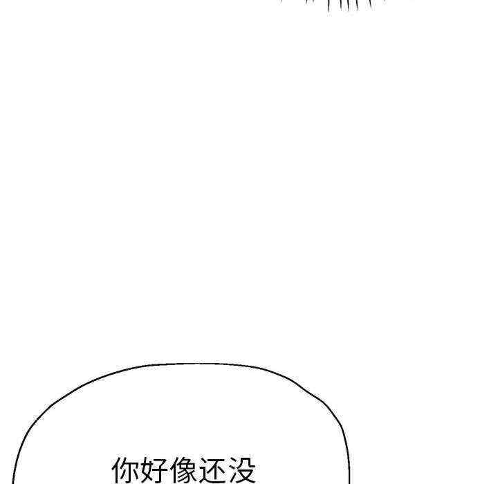 第149张