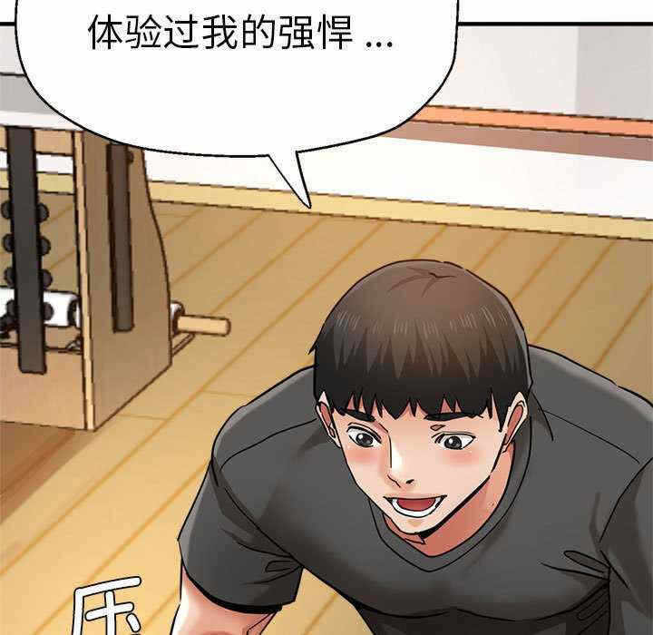 第151张