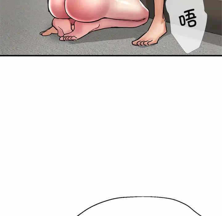 第66张