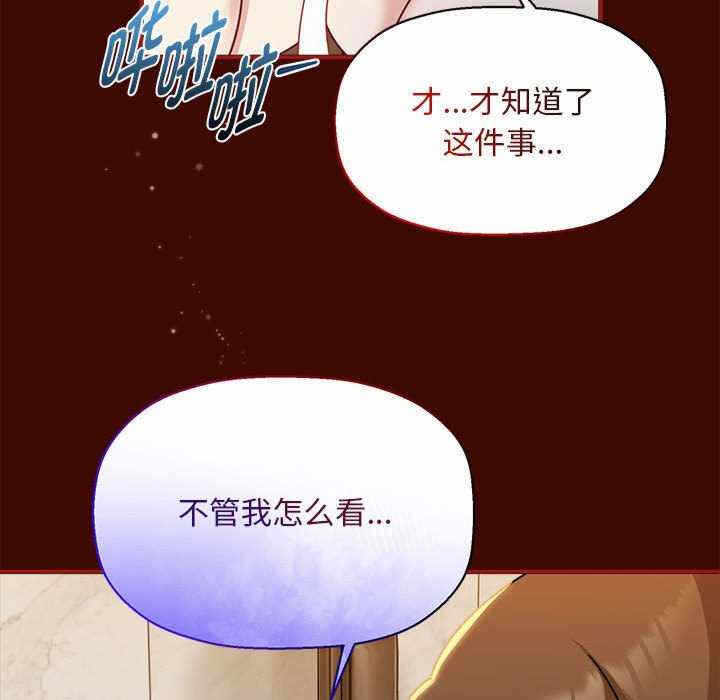 第61张