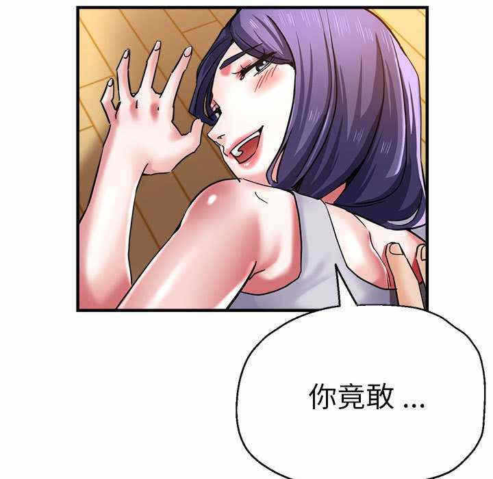 第160张