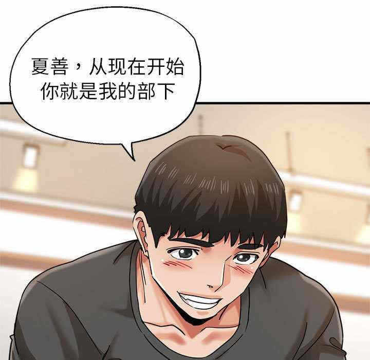 第164张