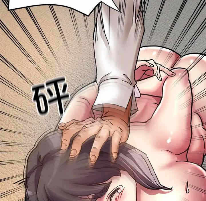 第77张