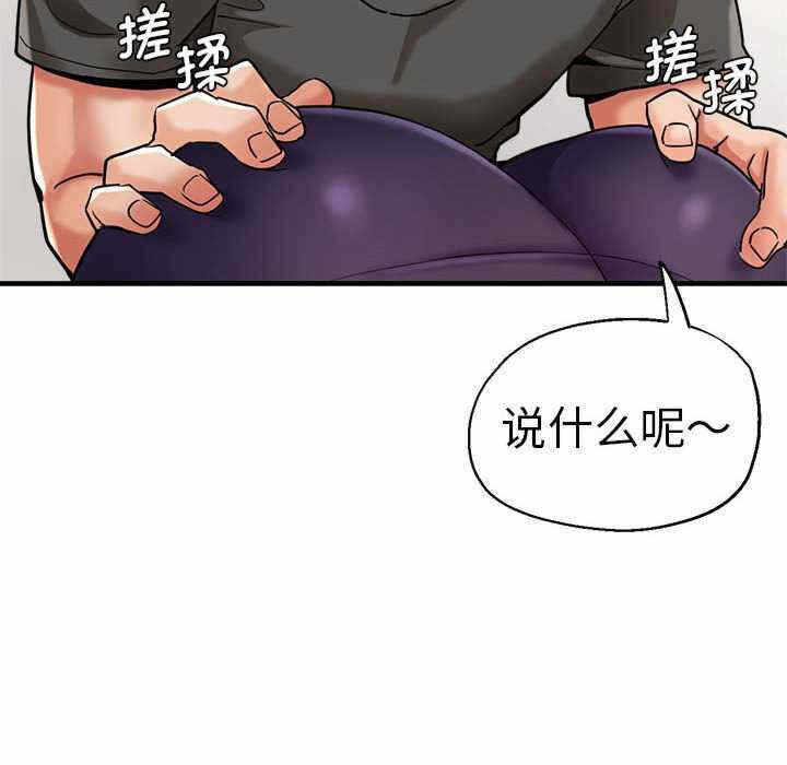 第165张