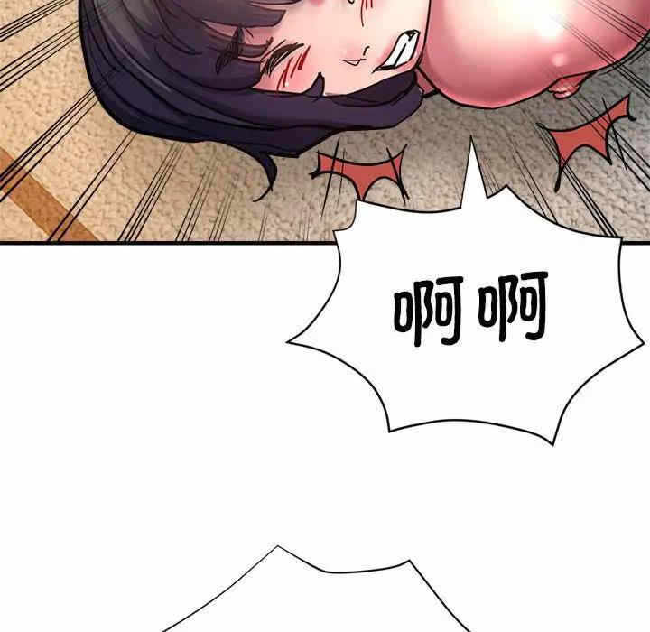 第80张