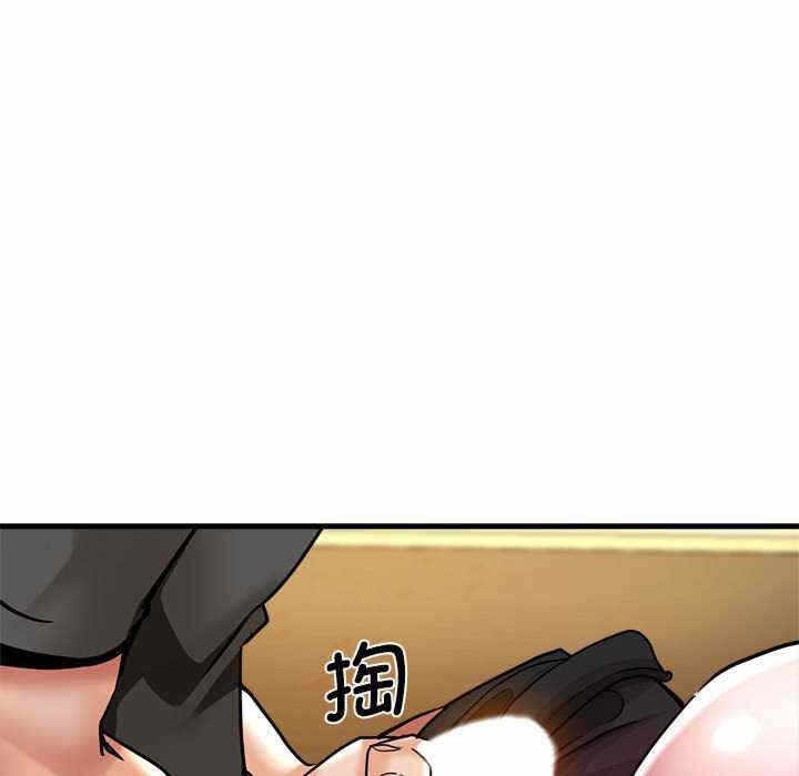 第170张
