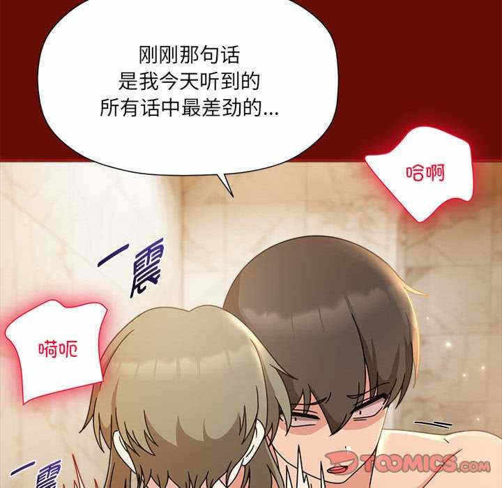 第71张
