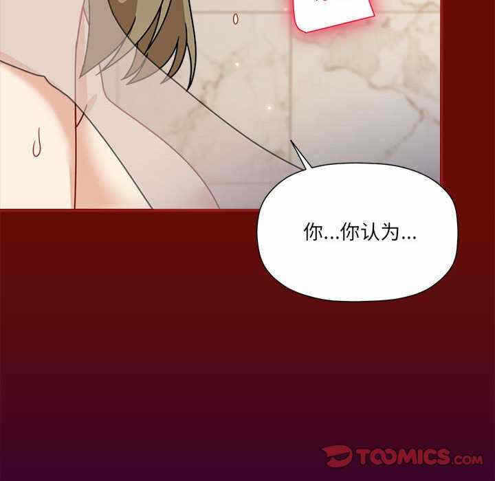 第77张