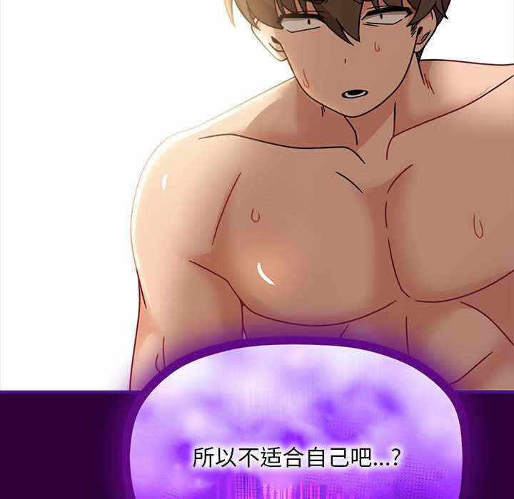 第81张