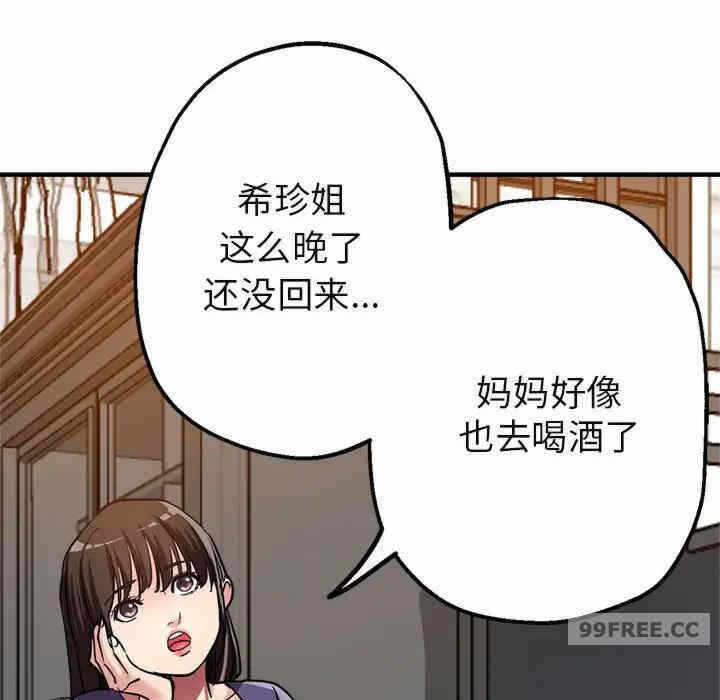 第94张