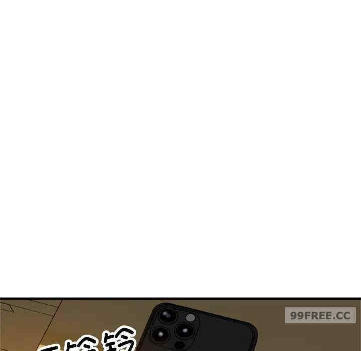 第103张