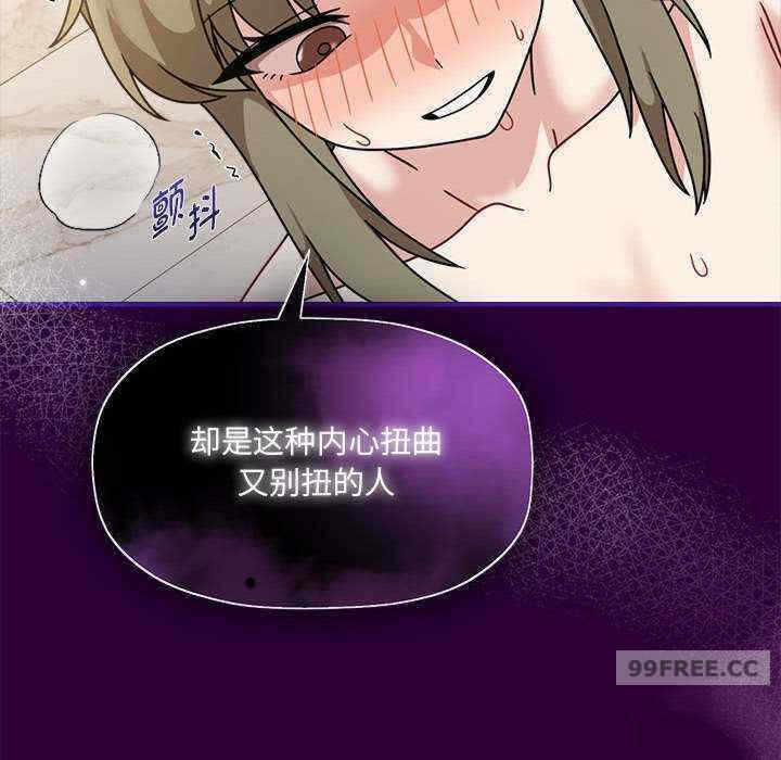 第89张