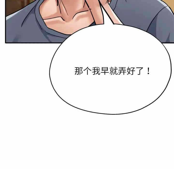 第115张