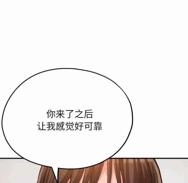第118张