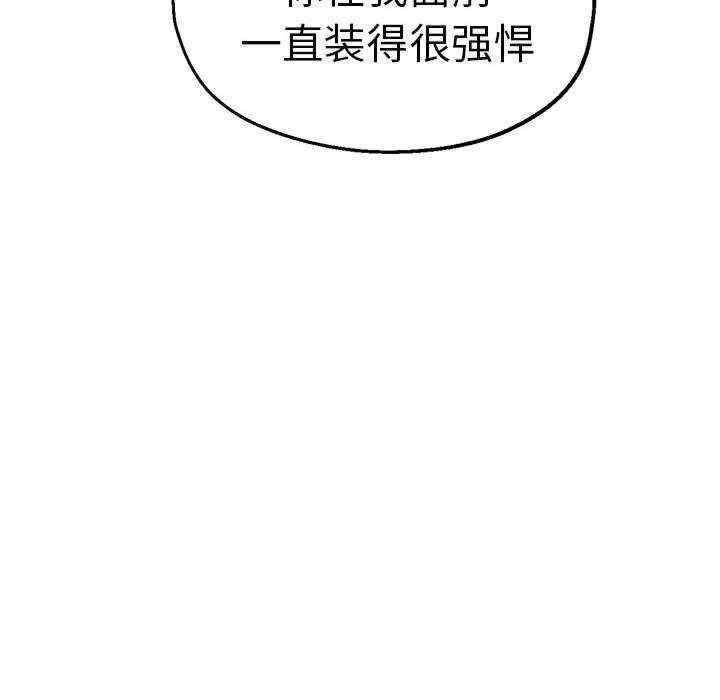 第7张