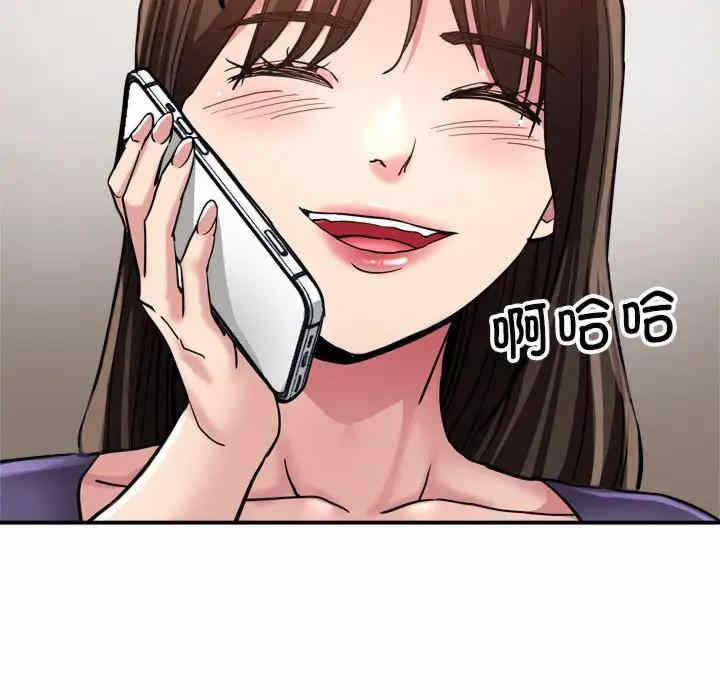 第120张