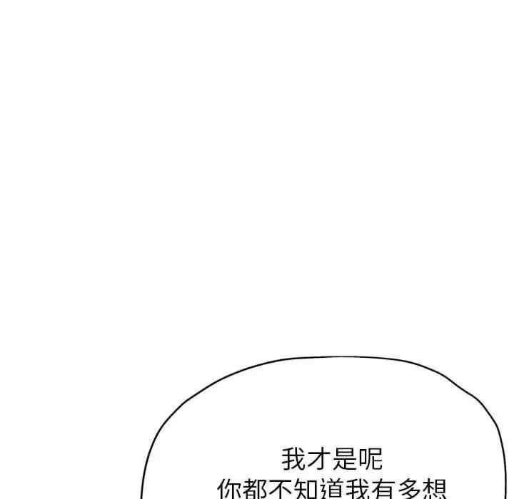 第121张