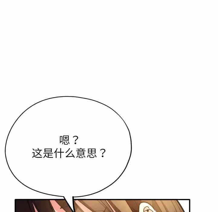 第127张