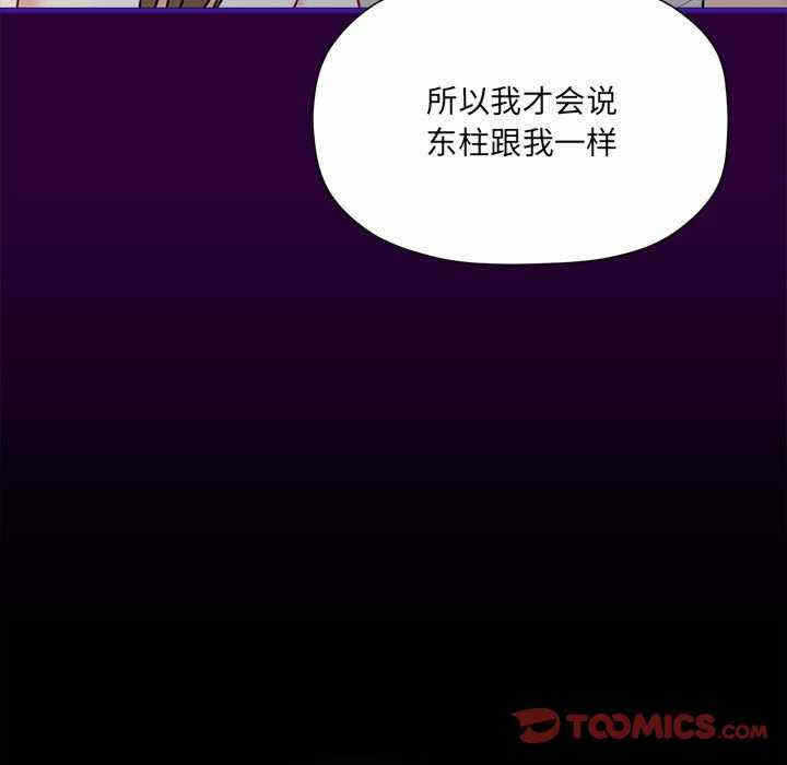 第102张
