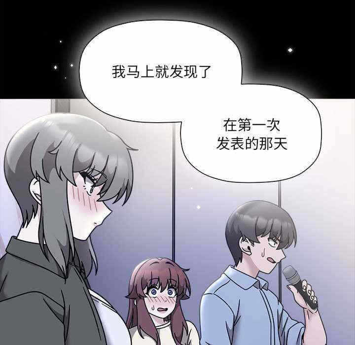 第103张