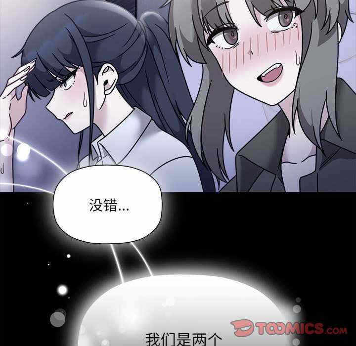 第105张