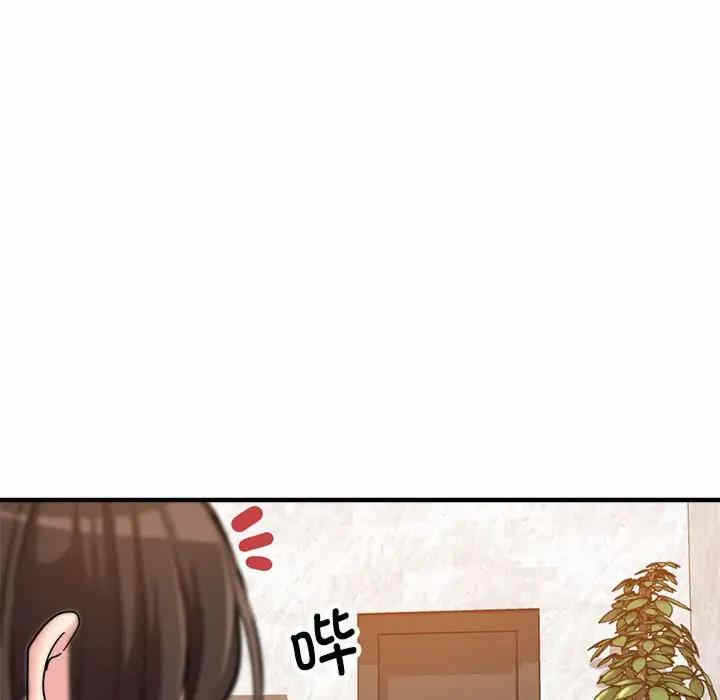 第145张