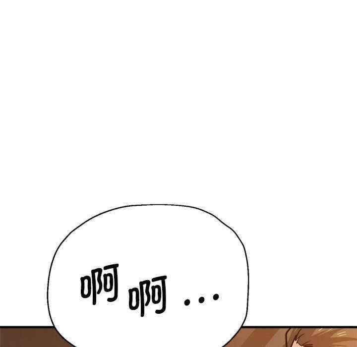 第49张