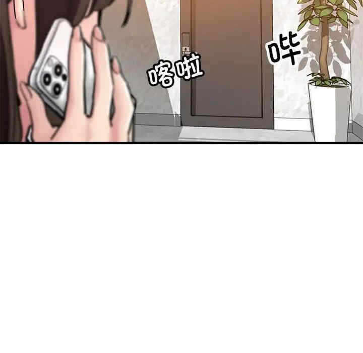 第147张