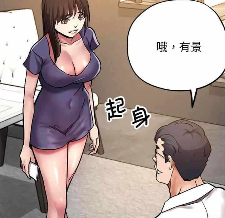 第151张