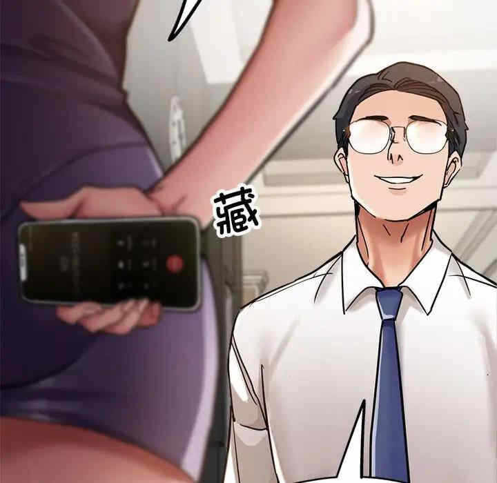 第159张
