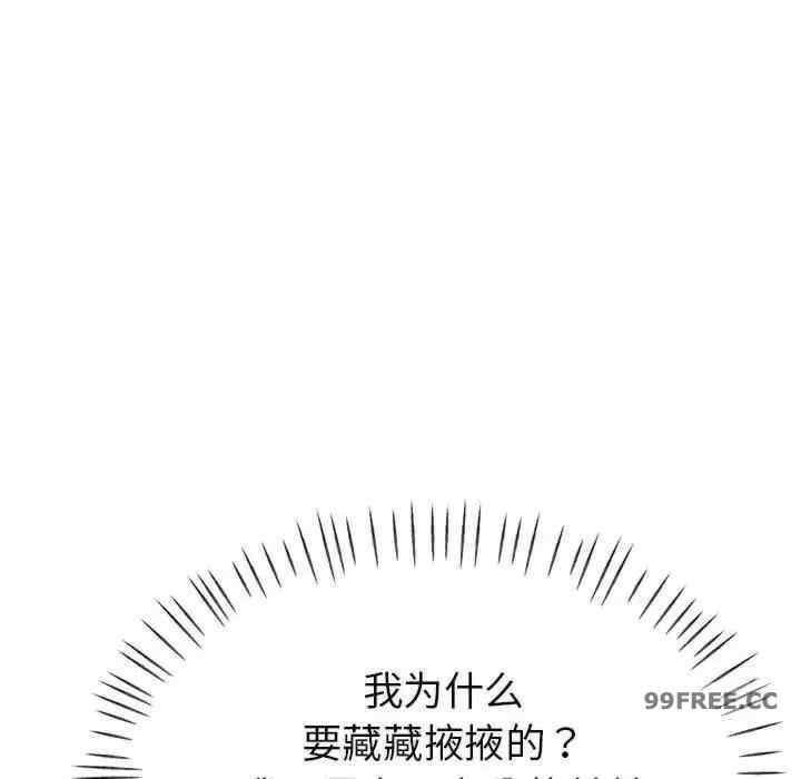 第163张