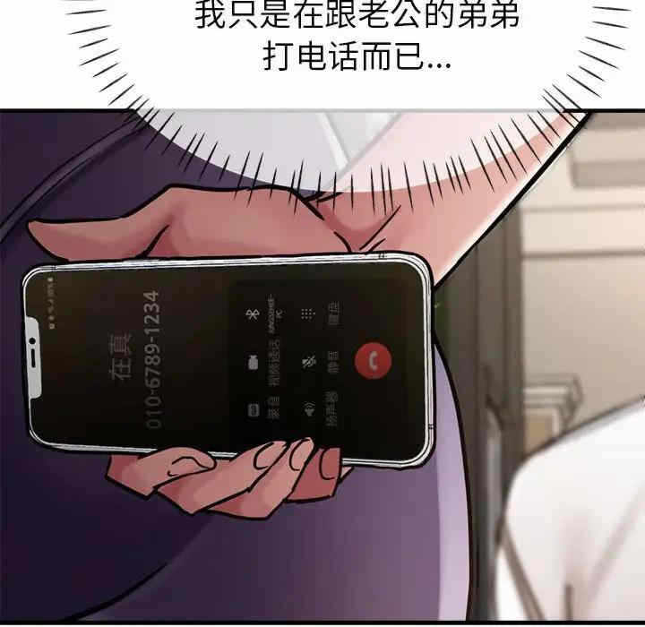第165张