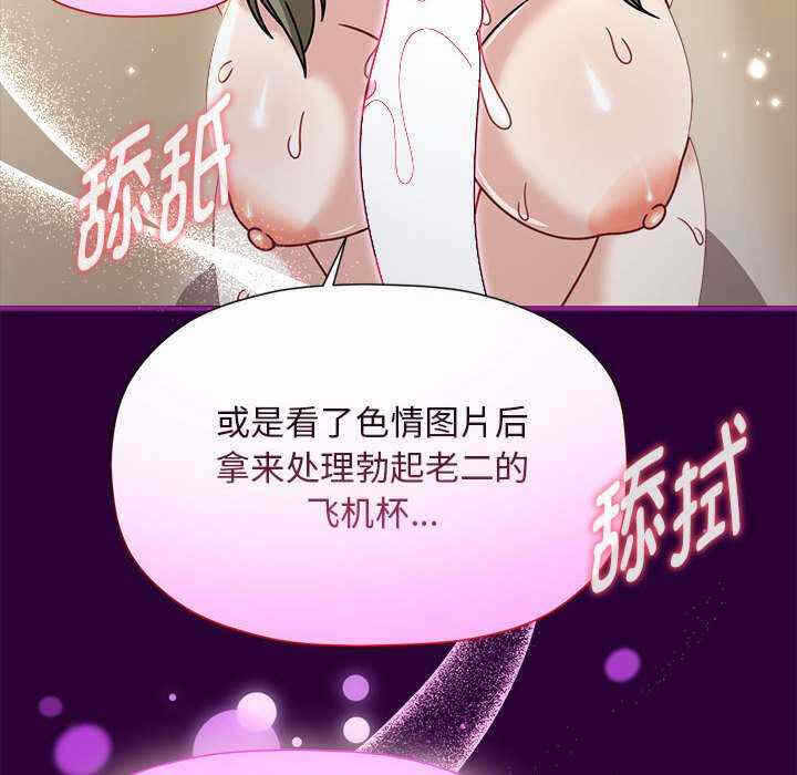 第118张