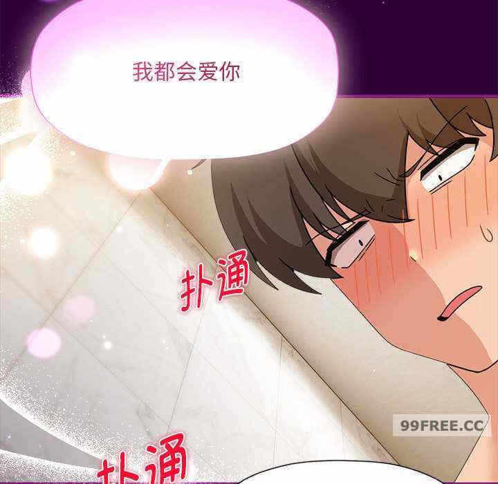 第119张