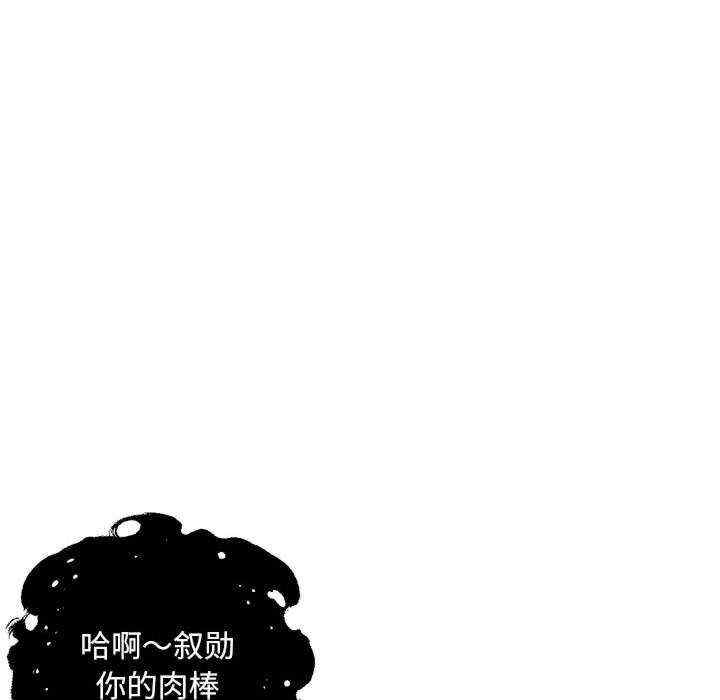 第85张