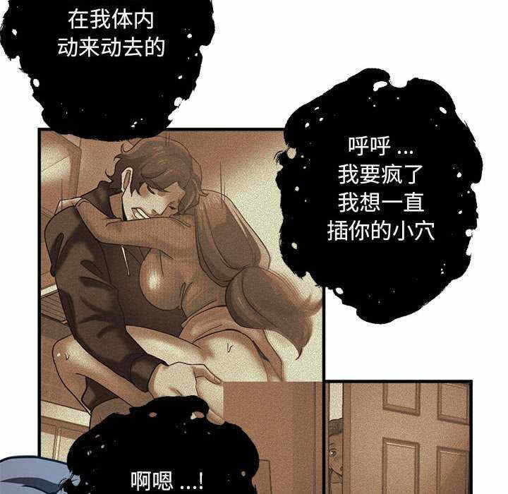 第89张