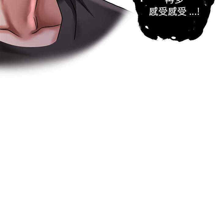 第96张