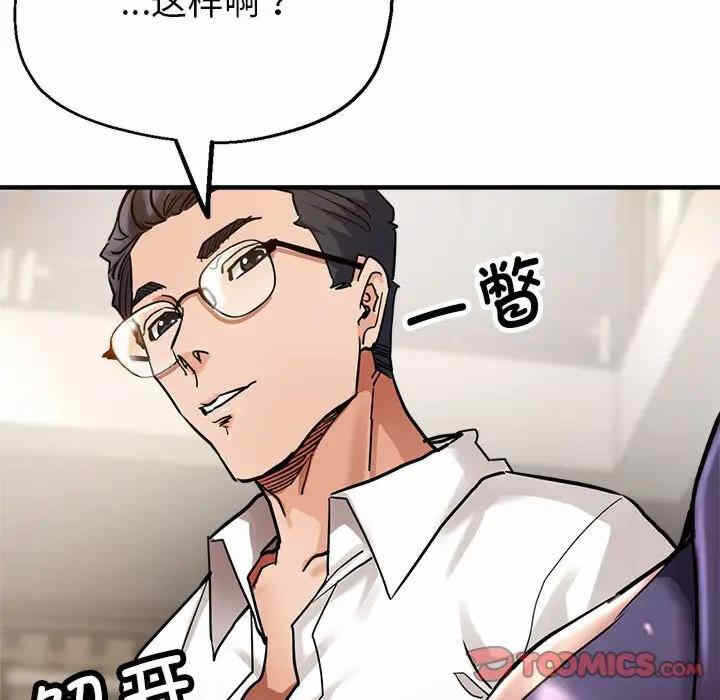 第182张