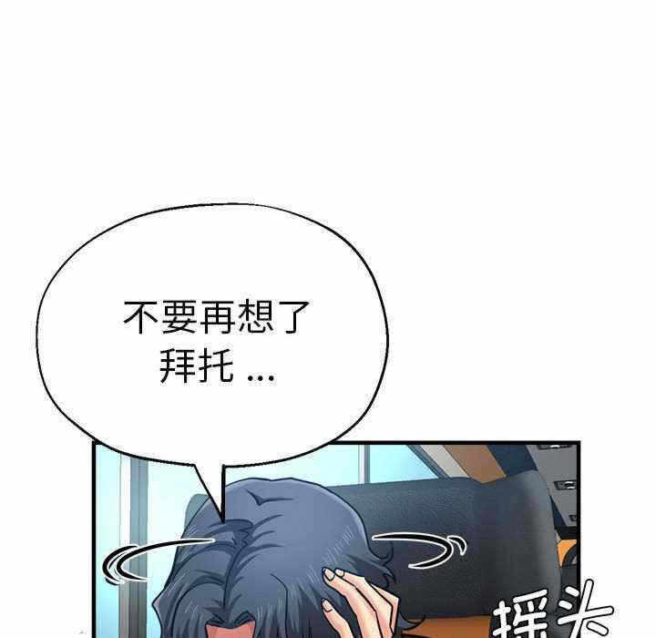 第99张