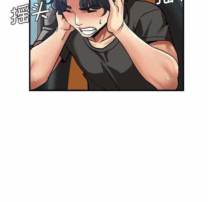 第102张