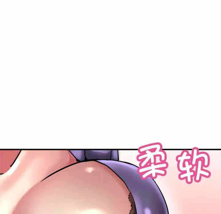 第6张