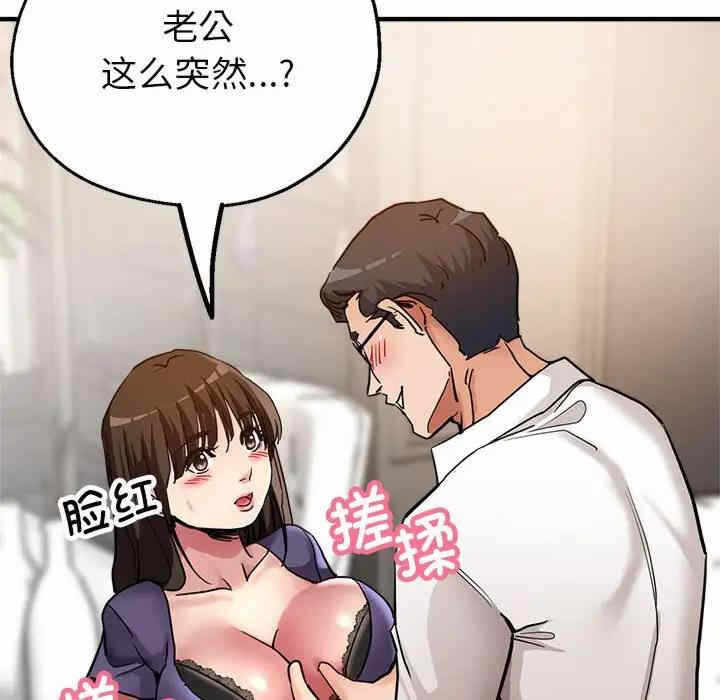 第13张