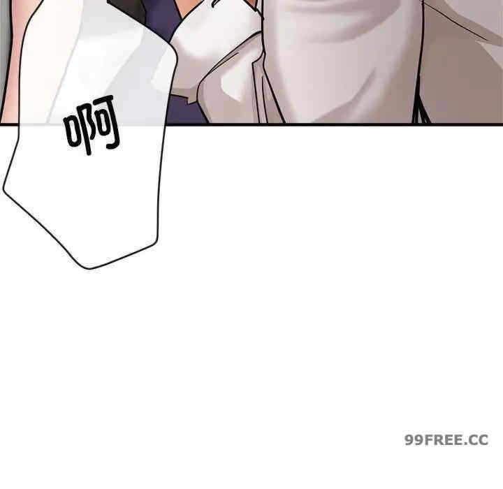 第32张