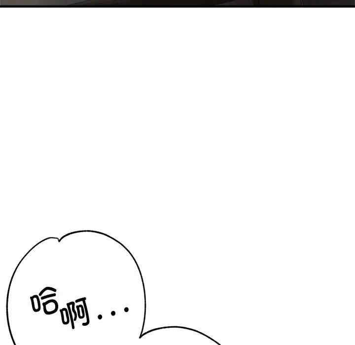 第38张