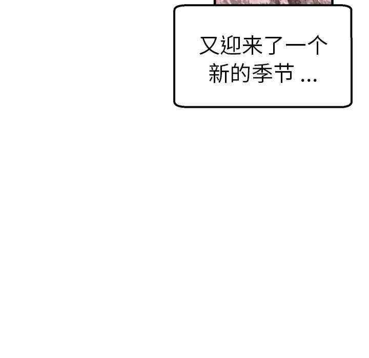 第119张