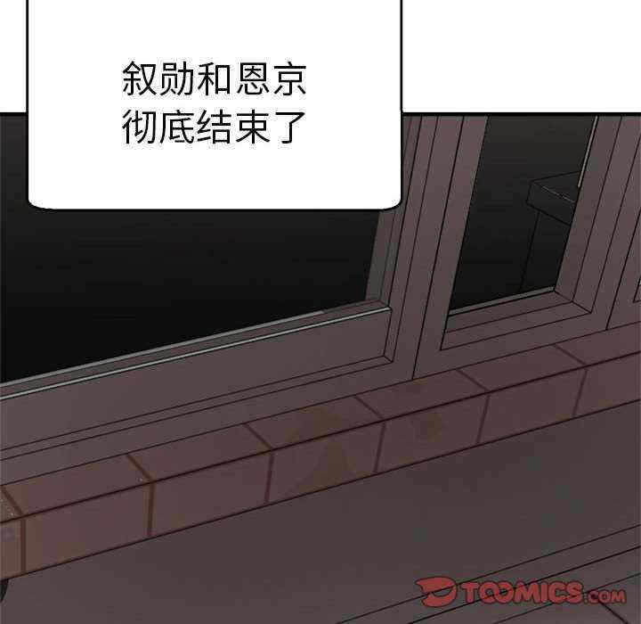 第124张